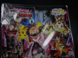 Jumbo Pokemon Card Board 2014 Diancie and the Cocoon of Destruction #5288 - Image 3