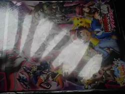 Jumbo Pokemon Card Board 2014 Diancie and the Cocoon of Destruction #5288 - Image 4