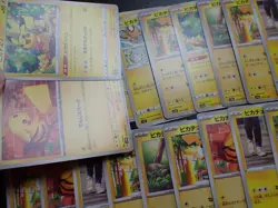 Pokemon Card Non Holo Shining Pikachu Lot Of 46 SET 023/071 025/165 etc #4556 - Image 3