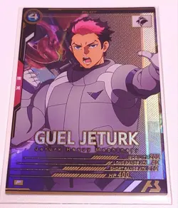YuGiOh Arsenal Base P Guergeltark Rare Near - Image 1
