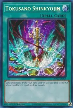 Yugioh! LP Tokusano Shinkyojin - DUNE-EN064 - Secret Rare - 1st Edition Lightly - Image 1