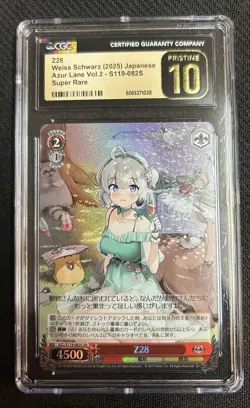 2024 Weiss Japanese Azur Lane Vol. 2 Z28 AZL/S119-082S SR CGC 10 Pristine - Image 1