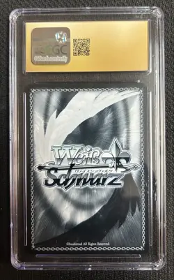 2024 Weiss Japanese Azur Lane Vol. 2 Z28 AZL/S119-082S SR CGC 10 Pristine - Image 2