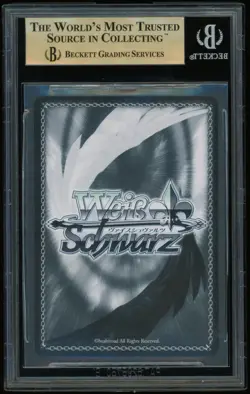 Weiss Schwarz BGS 10 Keeping to Her Convictions, Rider FS/S77-E018SP SP - Image 2