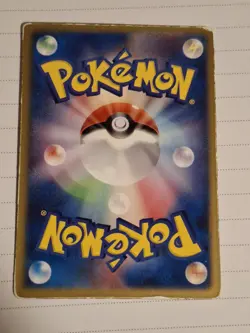 Sky-Splitting Deoxys 3D Lenticular VS Promo Pokemon Card Japanese - Image 2