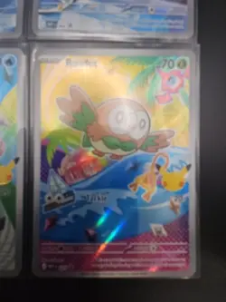 Pokemon 2026 First Partner Illustration Collection Series 1 Promo Set 9 Cards - Image 4