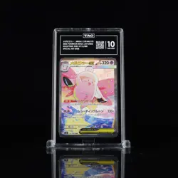 MEGA Clefable SAR 112/080 Munikis Nihil Zero M3 Pokemon Card Japanese Tag 10 - Image 1