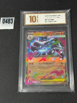 Pokemon Card m2 013/080 Mega-Charizard X ex RR Inferno X Grade 10 - Image 1