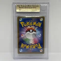 BGS 10 - Glaceon Vmax RRR Card 2021 Pokemon SWSH Eevee Heroes Japanese - Image 2