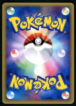 Pokemon Card Scizor EX 096/106 Holo Unlimited Golden Sky SIlver Ocean LP - Image 2