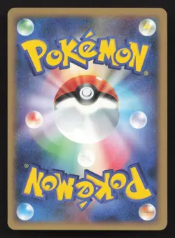 Registeel DPBP#437 Temple of Anger NM Japanese Pokemon Card TCG - Image 2