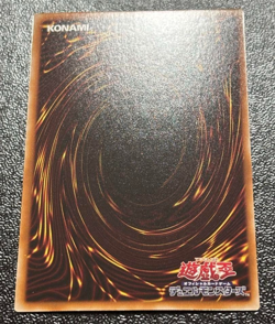Yugioh Exodia the Forbidden One 25LP-JP000 Secret Rare WCS2025 Logo Japanese TCG - Image 2