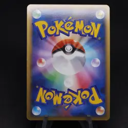 Scizor Prime 008/019 1st Edition Japanese PL Pokemon Card - Image 2