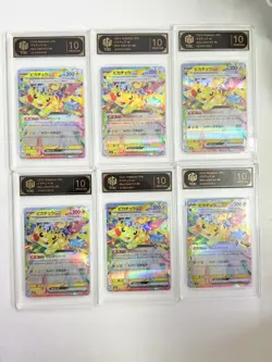 2025 Pokemon Pikachu ex RR TOC 10 Pristine Graded Card Lot (Japanese) AB78 - Image 1
