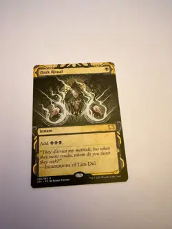 Dark Ritual Archives - Image 1