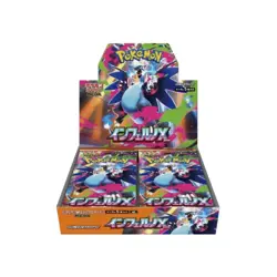 Pokemon Inferno X M2 Booster Box Japanese Sealed - US Seller - Image 1