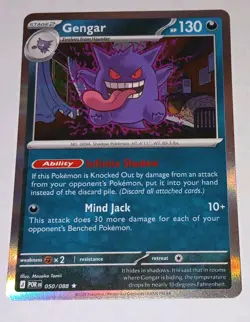 Pokemon Gengar Sv: Scarlet & Violet 151 094/165 Rare Holo Stage 2 130 HP - Image 1