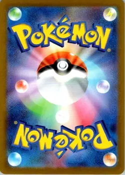 Pokemon Mewtwo VSTAR - Holo - S10b: Pokemon GO 031/071 - NM (SKU 1-1) - Image 2