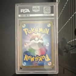 Pokemon Mew ex SSR EX Shiny Secret Rare Holo 327/190 Sv4a PSA 10 Japanese - Image 2