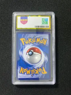 2023 Pokemon TCG S-Chinese CS3DC 172/170 CHR Houndoom Holo PGS 9 LU57 - Image 2