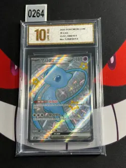 Pokemon Simplified Chinese Mew 151C 188/151 SSR -Pyxis gold 10 - Image 1