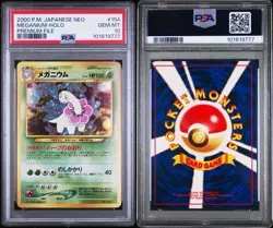 1999 Pokemon Japanese Neo Promo Meganium Holo Japanese Premium File PSA 10 #154 - Image 3