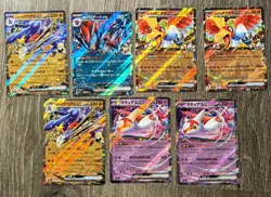 Lot of 15 Pokemon TCG sv8a ex RR Japanese Latias,N's Zoroark,Archaludon,Reshiram - Image 2