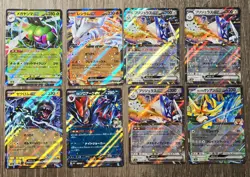 Lot of 15 Pokemon TCG sv8a ex RR Japanese Latias,N's Zoroark,Archaludon,Reshiram - Image 3