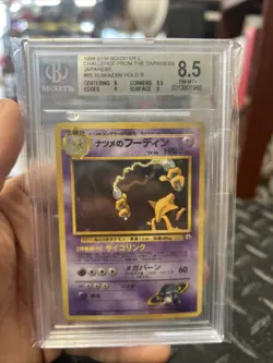 1999 JAPANESE GYM 2 CHALLENGE 65 Sabrina's Alakazam BGS 9 HOLO POKEMON - Image 1