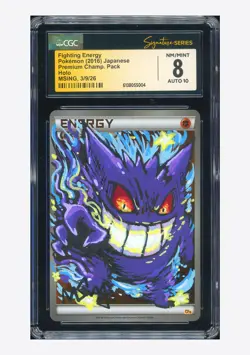 Pokemon CGC 8 AUTO 10 Fighting Energy Holo Gengar Msing 2016 CP4 Japanese - Image 1