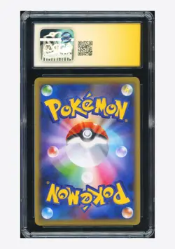 Pokemon CGC 8 AUTO 10 Fighting Energy Holo Gengar Msing 2016 CP4 Japanese - Image 2