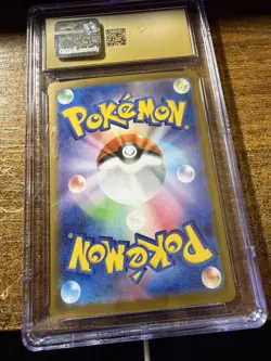 Pokemon Vulpix Art Rare 067/063 Mega Brave CGC 10 Pristine Japanese - Image 2