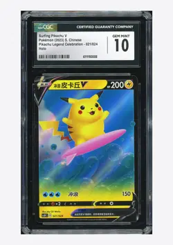 Pokemon CGC 10 GEM MINT Surfing Pikachu V Holo 2023 021/024 CSDC S.Chinese - Image 1