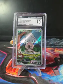 CGC 10 GEM MINT Japanese Pokemon 2024 PINSIR 067/066 CRIMSON HAZE SV5a - Image 1