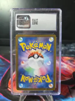 CGC 10 GEM MINT Japanese Pokemon 2024 PINSIR 067/066 CRIMSON HAZE SV5a - Image 2