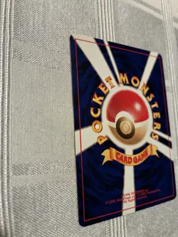 Entei Japanese Neo 3 Awakening Legends Holo Rare NO.244 Holo Pokemon Swirl NM - Image 5