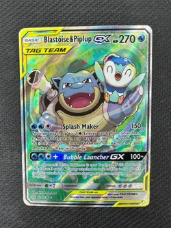 Pokemon Blastoise & Piplup GX 215/236 Alternate (Full Art) - Image 1
