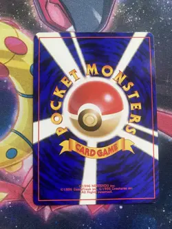Pokemon TCG - Japanese - Gym Heroes - Erika’s Maids - LP - Image 2