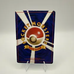 Pokemon TCG (JPN) MISTY'S MAGIKARP #129 - LEADERS' STADIUM (GYM HEROES) 1998 -LP - Image 2