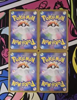 Japanese Pokemon Pikachu V-UNION RRR 025-028/028 S8a 25th Anniversary Set - Image 2