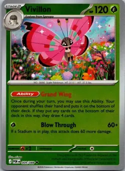 Vivillon 009/088 Me03: Perfect Order Reverse Holo Pokemon TCG Near Mint - Image 1