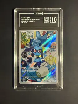 Riolu TAG 10 Sv1s Scarlet Ex 086/078 Holo Art Rare Japanese Pokemon TCG - Image 1