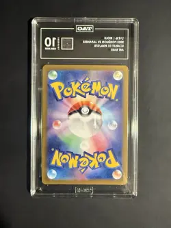 Riolu TAG 10 Sv1s Scarlet Ex 086/078 Holo Art Rare Japanese Pokemon TCG - Image 2