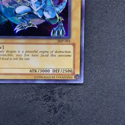 Blue-Eyes White Dragon JMP-001 Ultra Rare YuGiOh 860 - Image 5