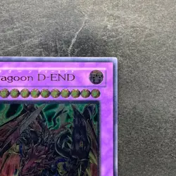 Destiny End Dragoon LODT-JP042 Ultimate Rare YuGiOh 550 - Image 3
