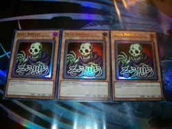 3x Skull Servant 1st Edition Ultra Rare RA05-EN087 Yu-Gi-Oh! - Image 1