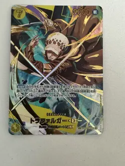 One Piece CCG Trafalgar Law Royal Blood Foil Card OP10-119 (SP PRB-02) Japanese - Image 1