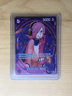 Vinsmoke Reiju (SP) EB03-031 Extra Booster: One Piece Heroines Edition Foil - Image 1