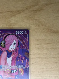 Vinsmoke Reiju (SP) EB03-031 Extra Booster: One Piece Heroines Edition Foil - Image 4