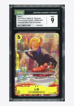 One Piece CGC 9 Sanji SR Promo 2026 EB02-054 New Year Envelope Chinese - Image 1